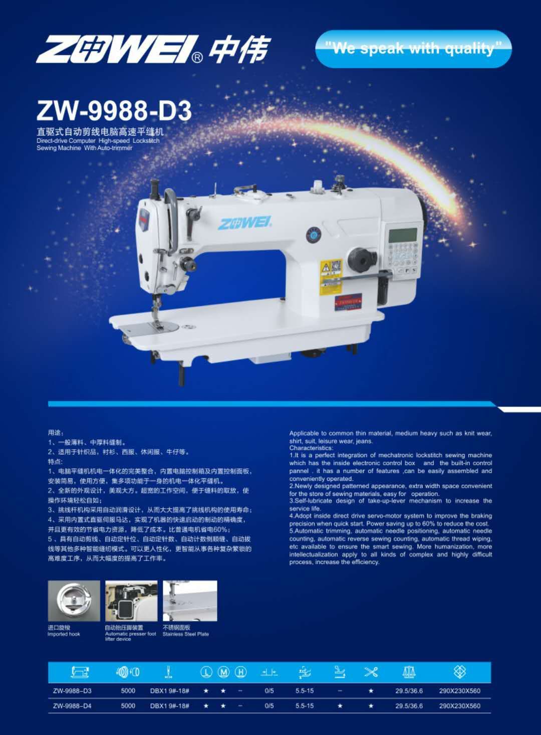 mmexport1549367492278