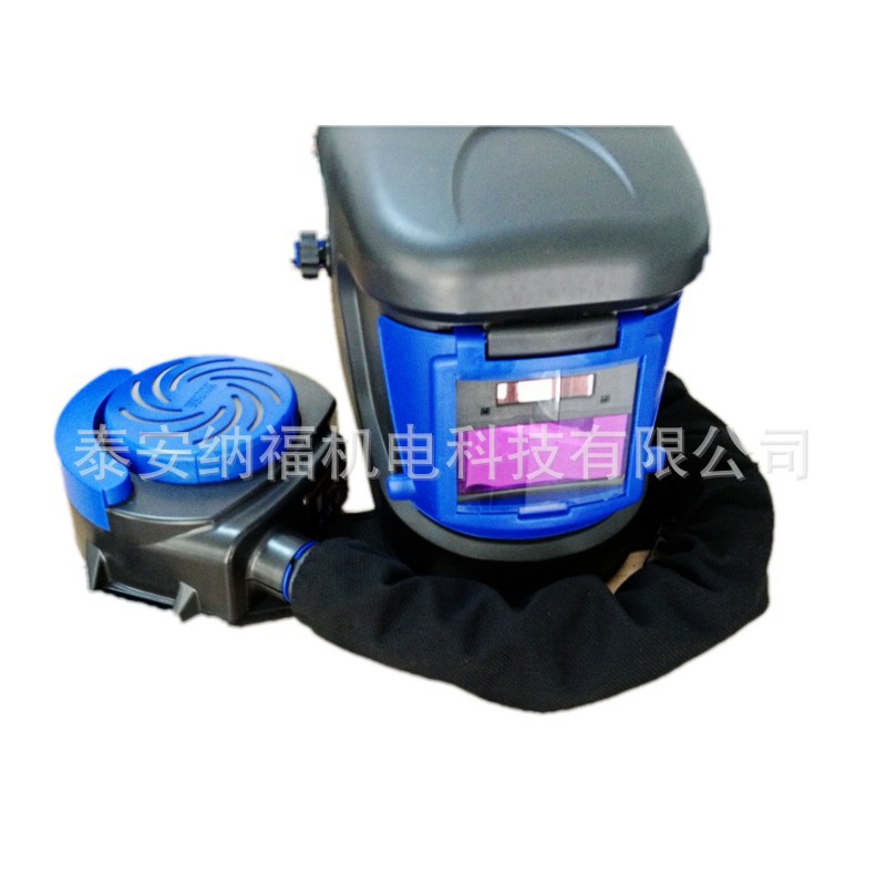 电动送风自动变光电焊面罩  电动送风空气净化呼吸器