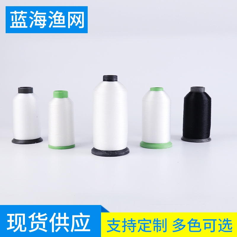 长期销售绣花线尼龙单丝各种颜色渔丝线彩色透明彩色渔丝线