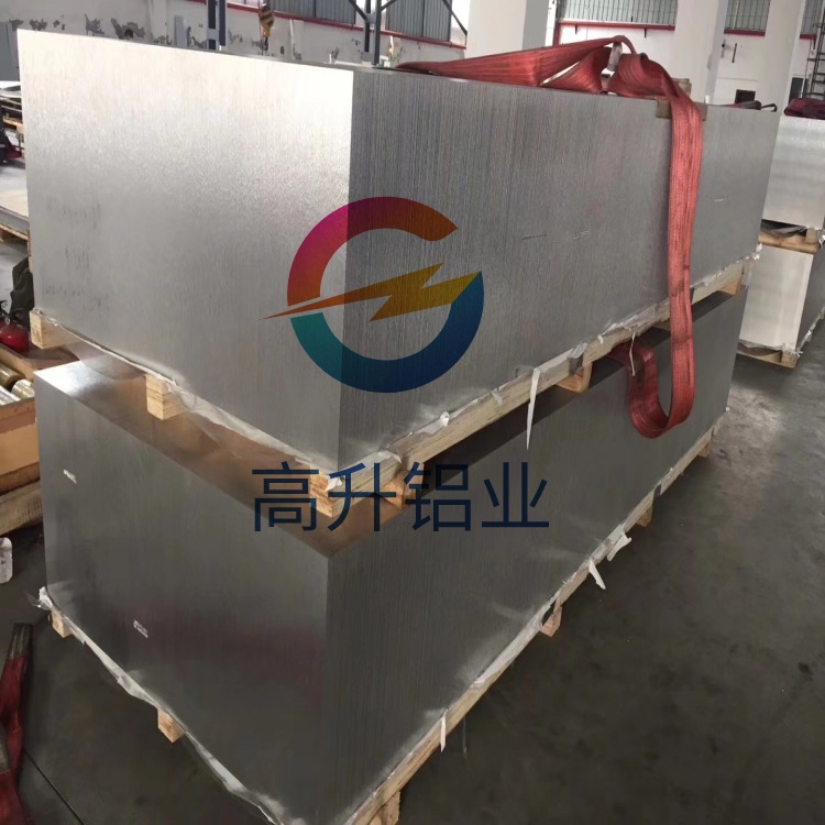 微信圖片_20190512134207_conew1