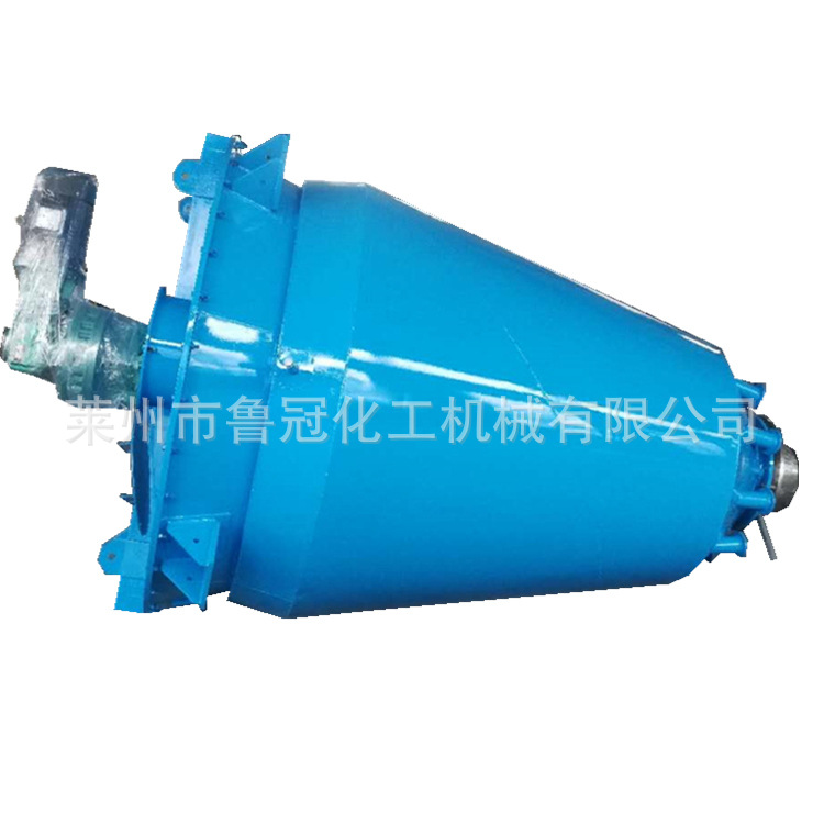 厂家直销1000双锥 双螺旋锥型混合机 电加热螺带混合机 搅拌机