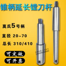 Ī���F���M�����U/�����M���U/5̖��*ֱ��20-40-70*���L