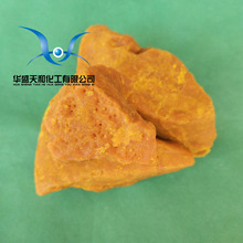 ԇ������ˮ���Ȼ��F �F؛���� ����ă�