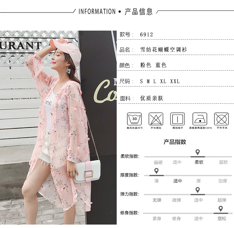 Blouson femme en Mousseline - Ref 3321374 Image 14