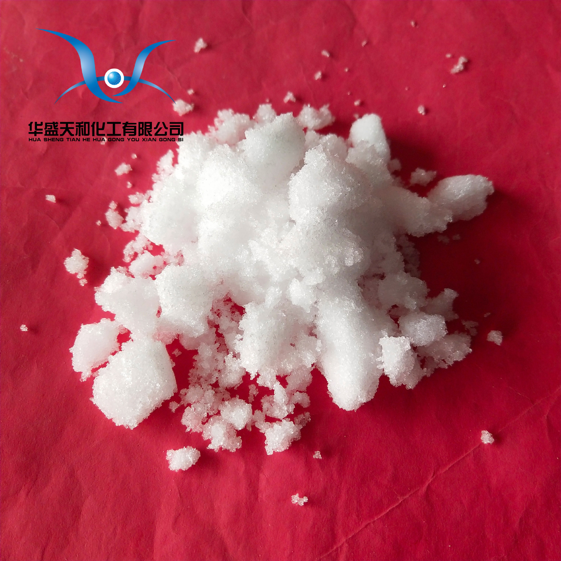 分析纯六水氯化镁 质量保证 试剂级大包装 随时发货