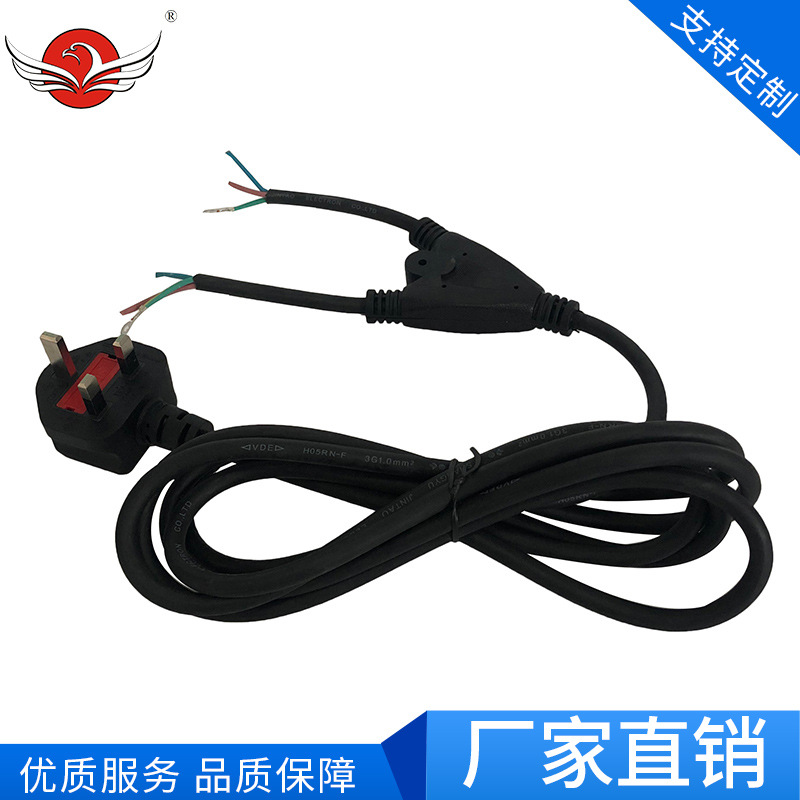 英规一拖二电源线  英式Y型三通一拖二电源线  PVC/橡胶电源线