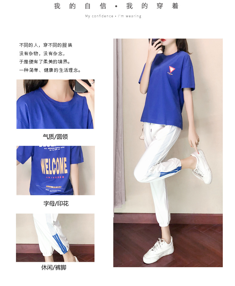 Costume femme en Coton - Ref 3335036 Image 11