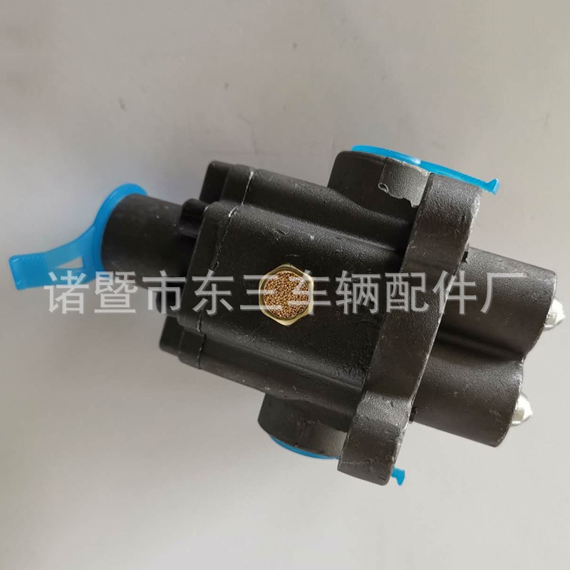 豪沃双H阀WG2203250001 通用型离合器分泵 汽摩配件制动系统|ru