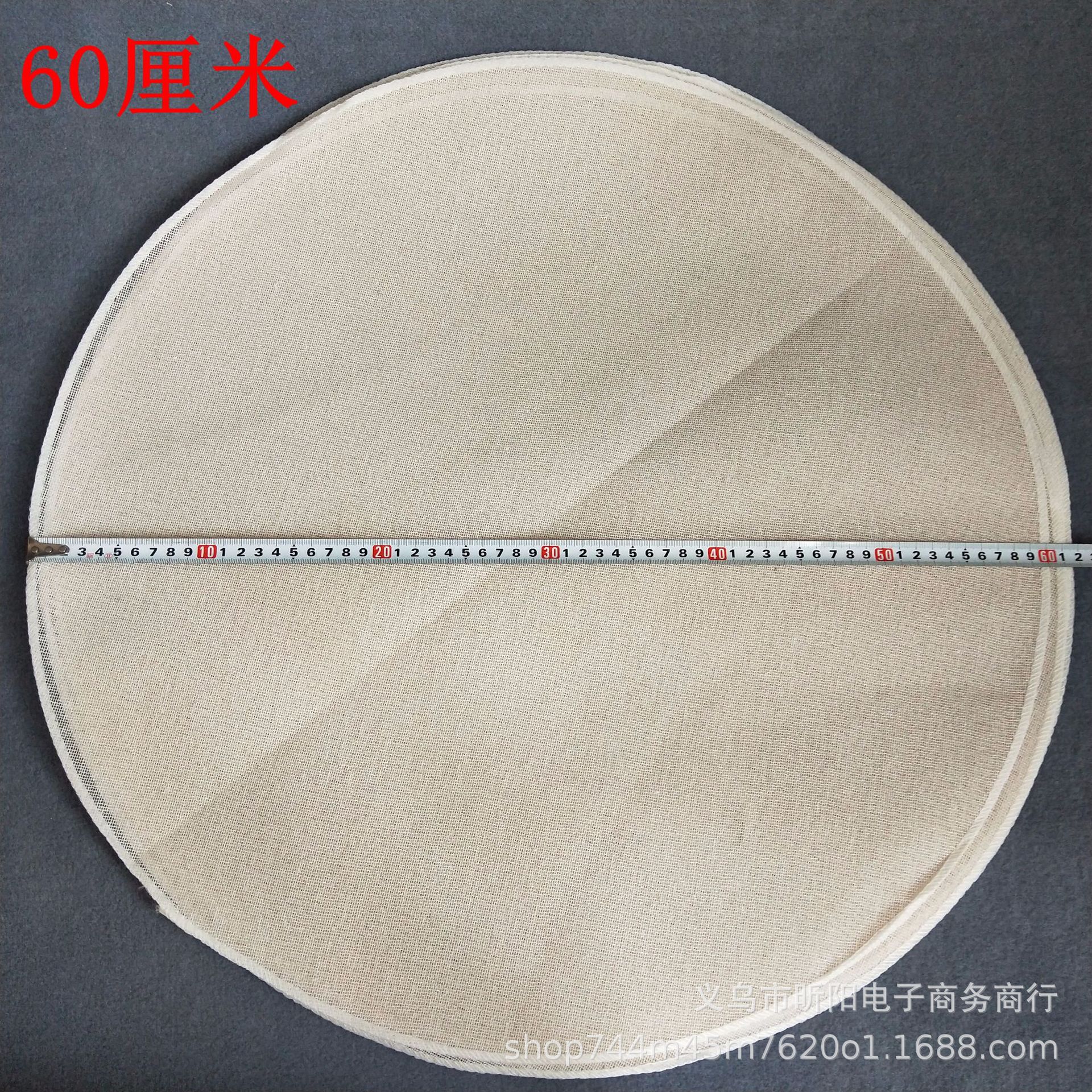 IMG20190201112608_副本