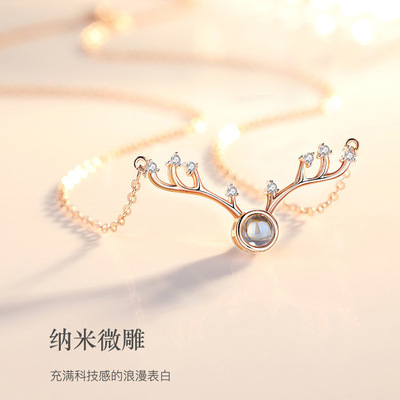 批发一鹿有你纯银项链女网红鹿角情侣一路抖音吊坠小鹿礼物送女友|ms