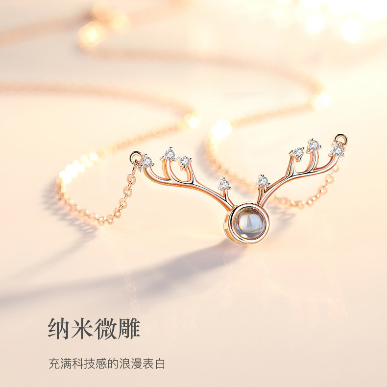 批发一鹿有你纯银项链女网红鹿角情侣一路抖音吊坠小鹿礼物送女友|ms