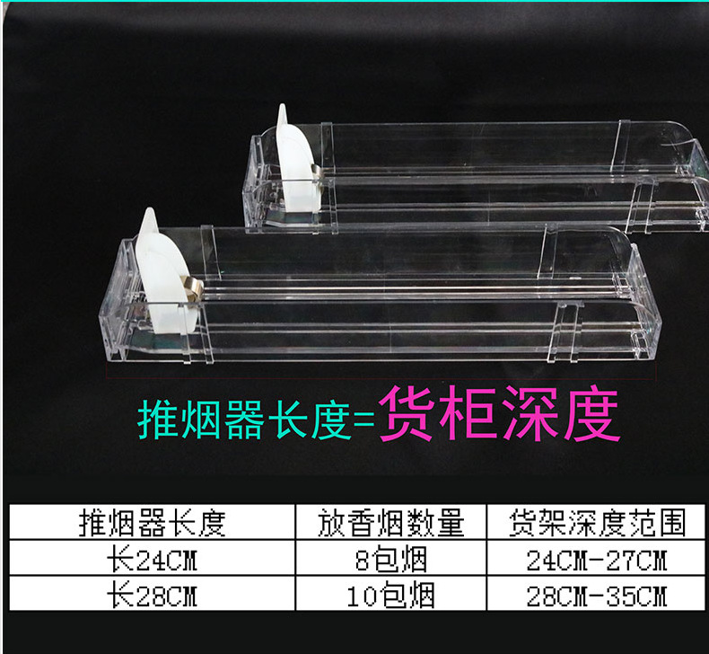 详情8 - 副本.png