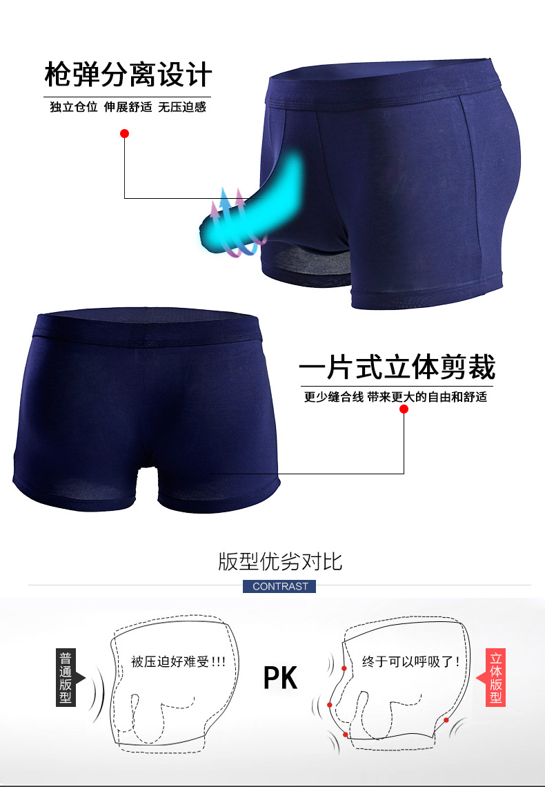 02新详情_04.jpg