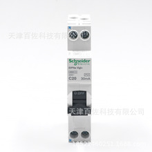 iDPNaʣ������������o��·��iDPNa Vigi+(18mm) A9D91620D��·��