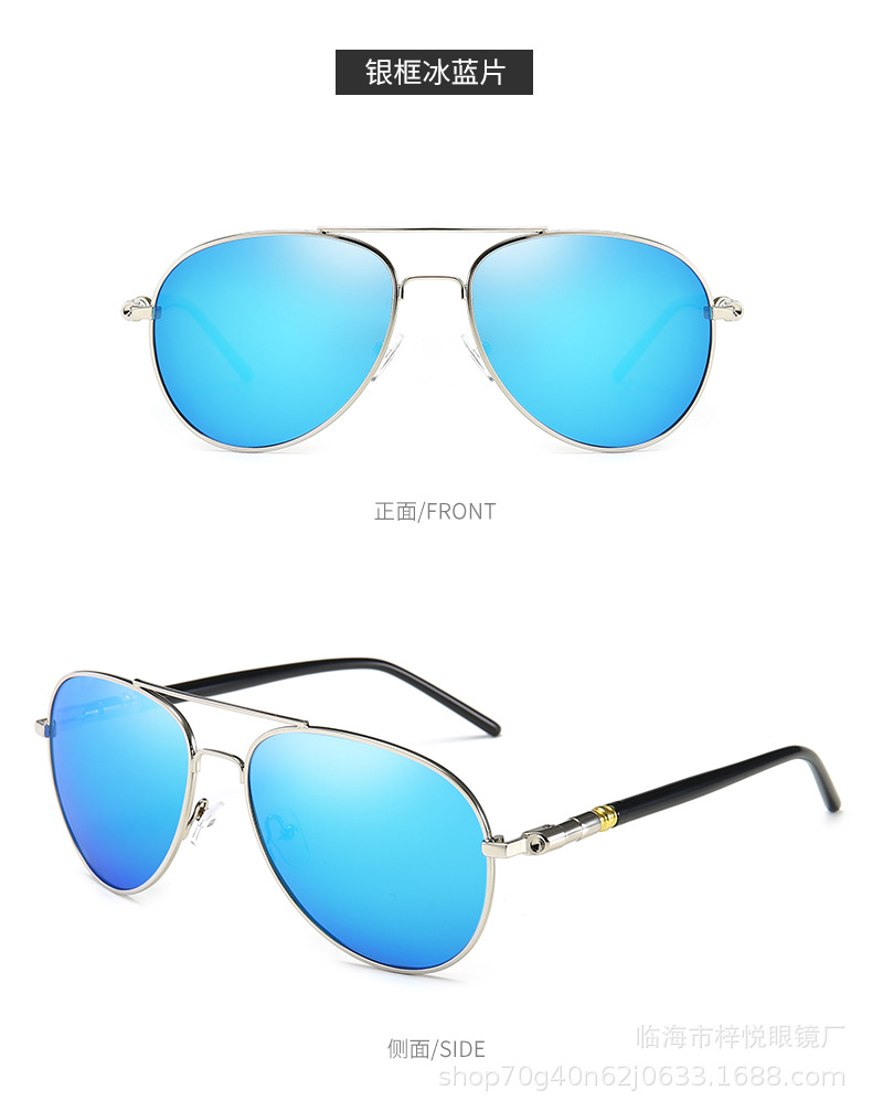 九思设计-李娇日夜两用镜 (16).jpg