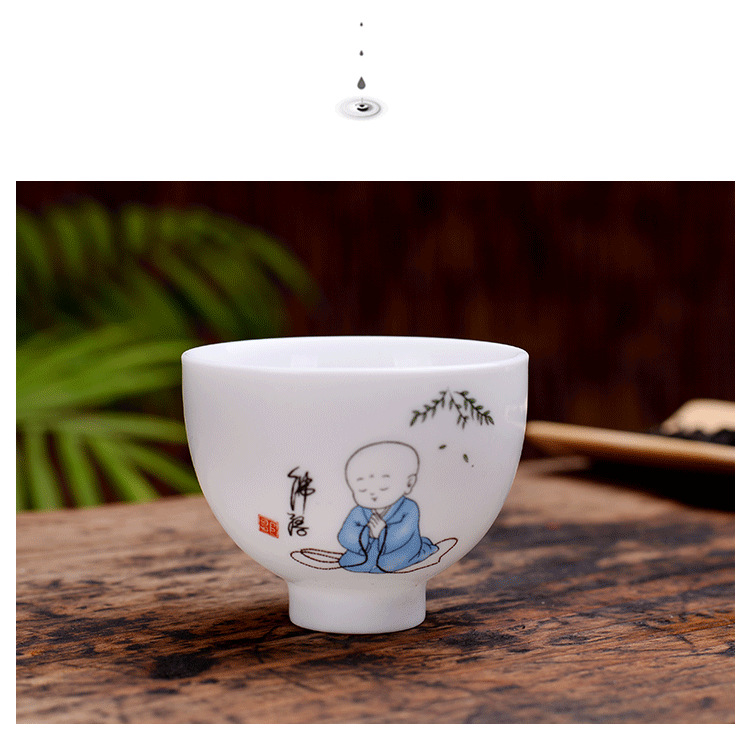 高白品茗杯_09.png