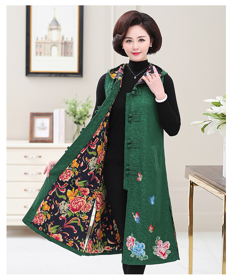 Gilet femme en Coton - Ref 3316689 Image 21