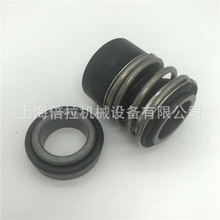机封低温冷却液循环泵NX50/320-7.5/4离心机冷却水泵威乐水泵配件