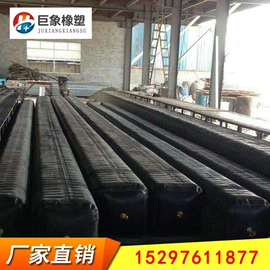 工业橡胶;橡胶支座;密封胶