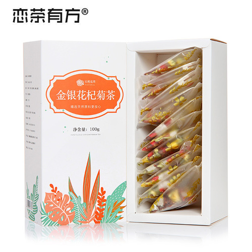 Love tea has methods. Silver flower and chrysanthemum tea, night tea, cool tea, flower tea combination.