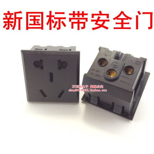 卡式嵌入式10A二三插带安全门模块插座新国标五孔桌面AC电源插座