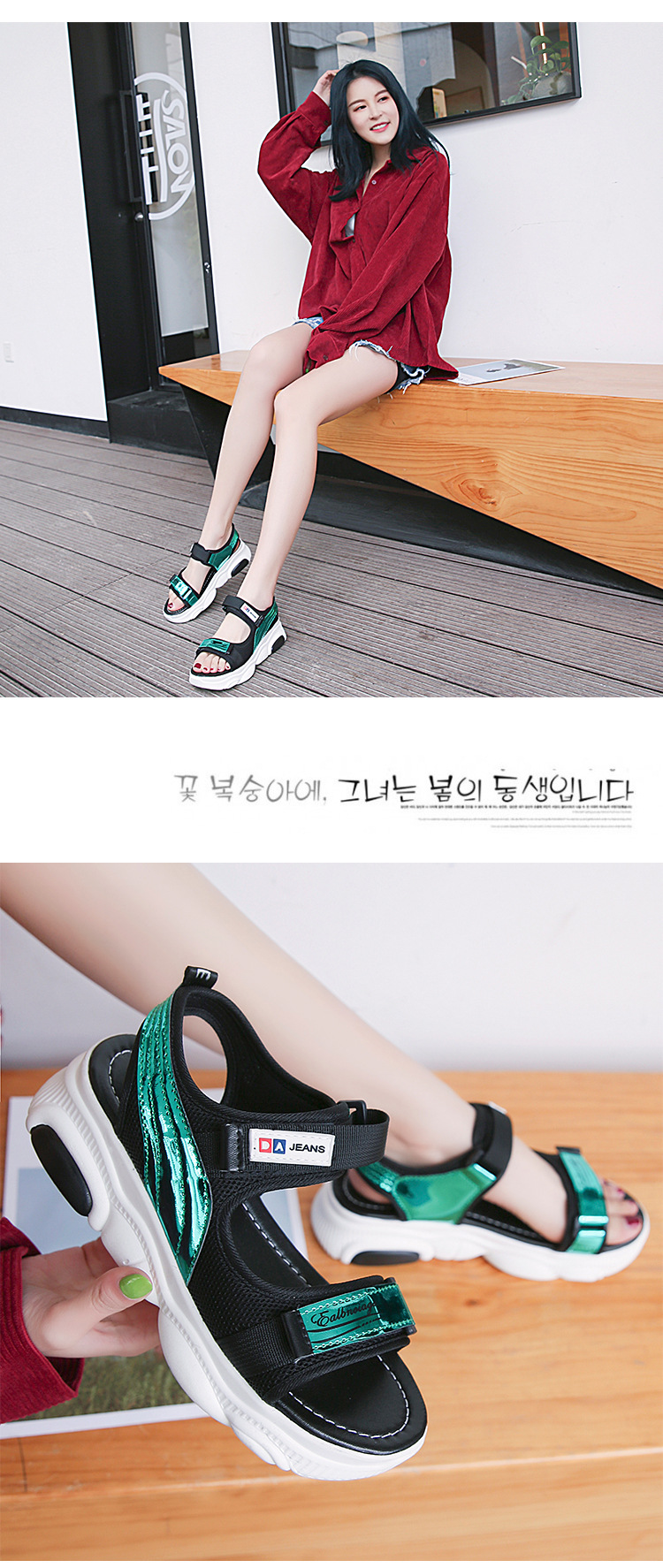 Chaussures été pour femme en Caoutchouc - Ref 3345421 Image 26