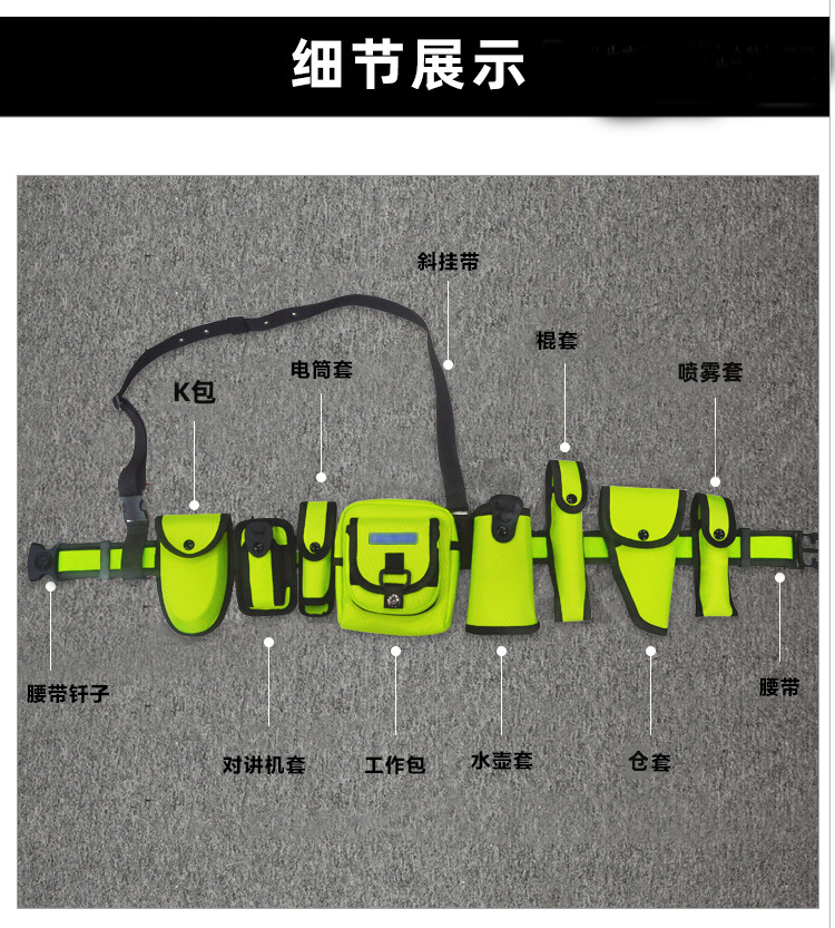 老标腰带_04.jpg