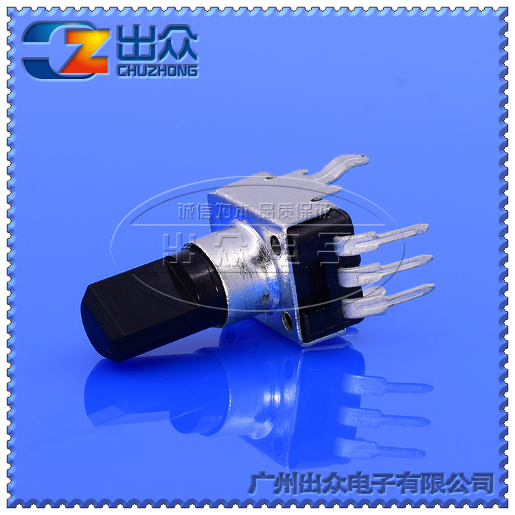 工厂RK0936单联NB1K~1M-20mm电位器无螺纹半轴塑料手柄