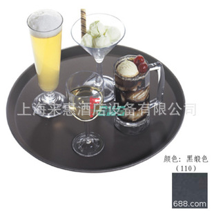 ����CAMBRO���� ����O��1550CT-110 16���A�η����бP(�ھ�ɫ)