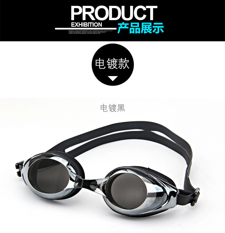 SY-7100_12