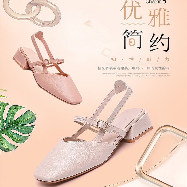 Chaussures été pour femme en Caoutchouc - Ref 3345534 Image 1