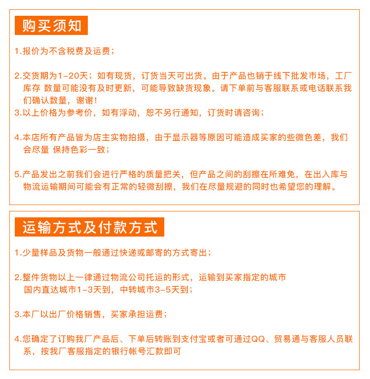 5294612015_1799955303