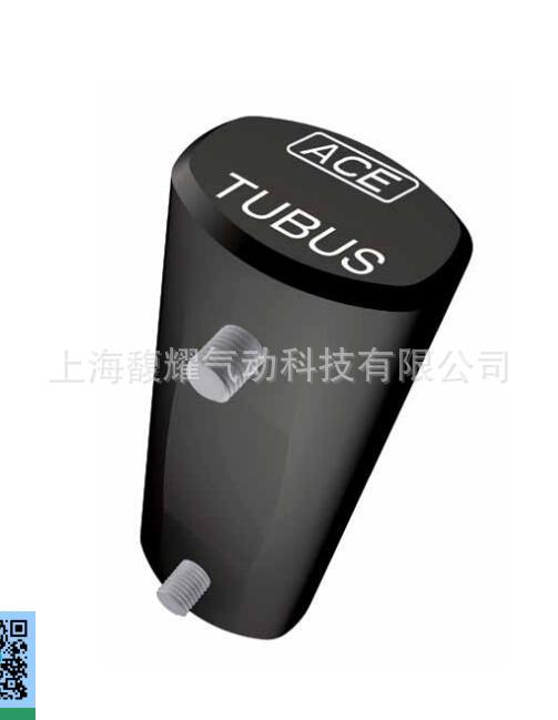 ACE TUBUS TR-HD系列 弹性缓冲筒