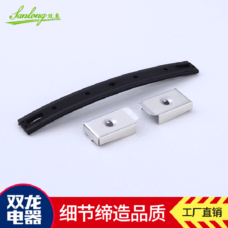 欢迎来电洽谈业务厂家供货sanlong双龙压制提手塑料带钢提手