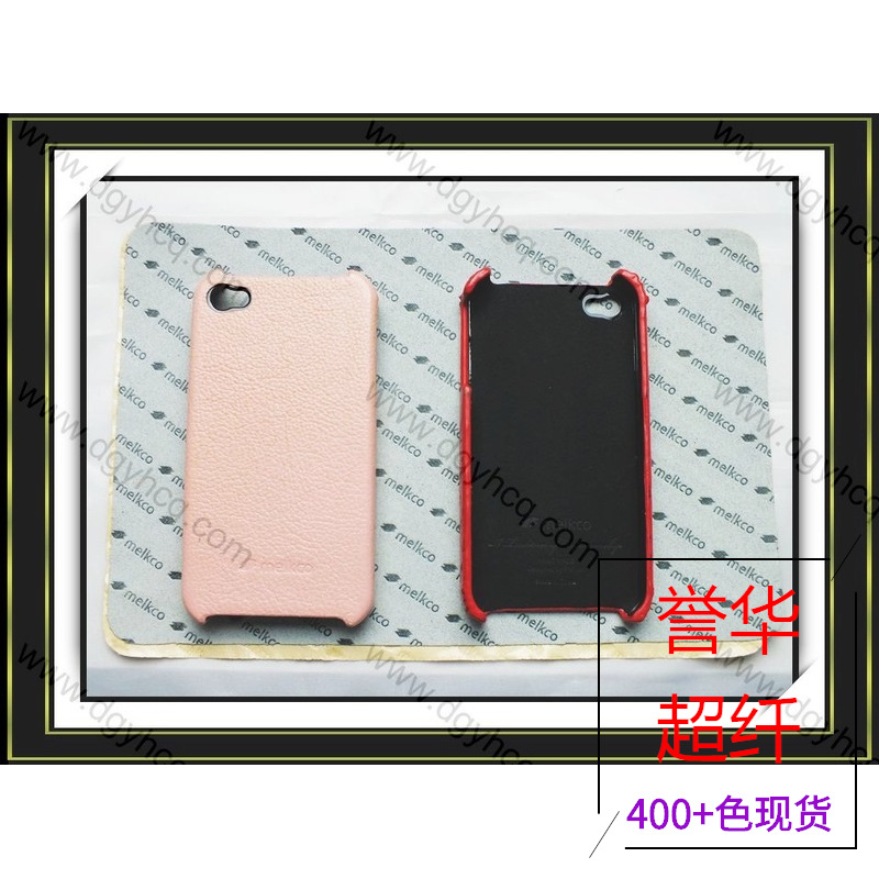 0.4-0.6mm手机套/平板电脑内里背胶绒面超纤 热压变色超纤