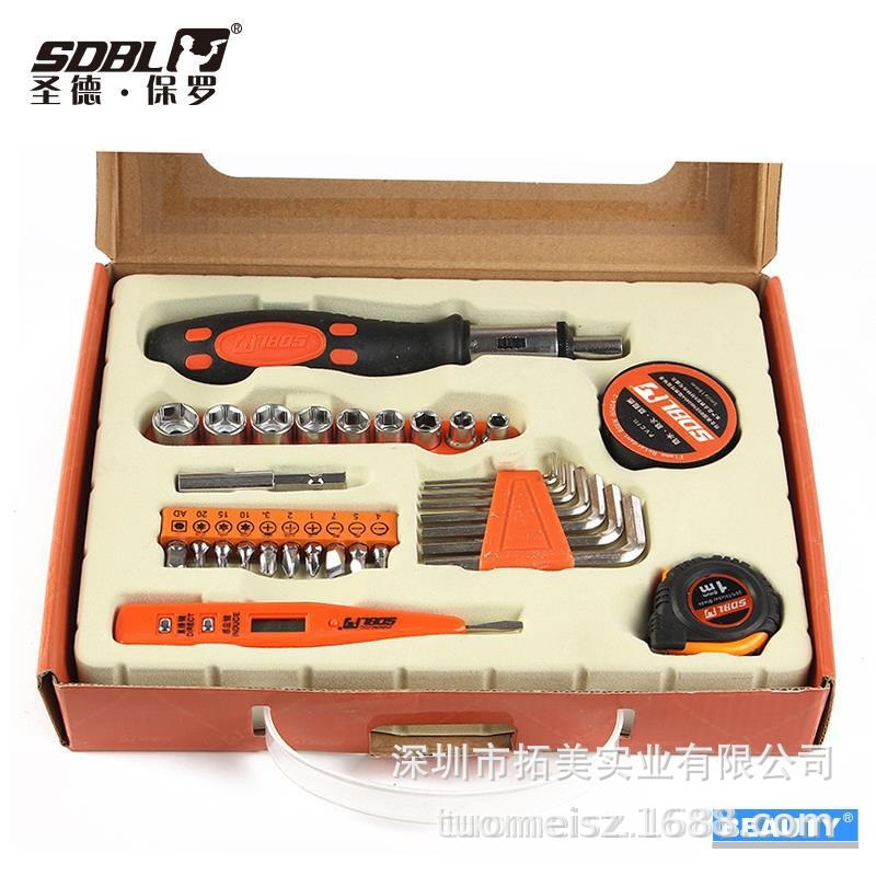 圣德保罗33件套家用工具组合套装 SD-005-B