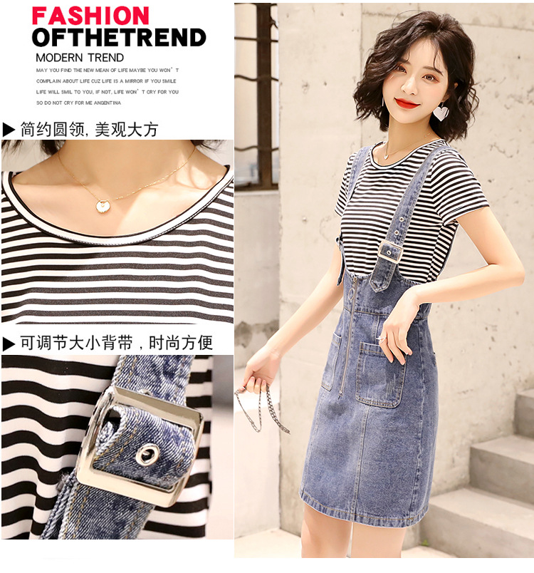 Costume femme MARQUE INDéPENDANTE en Cow-boy - Ref 3335762 Image 13