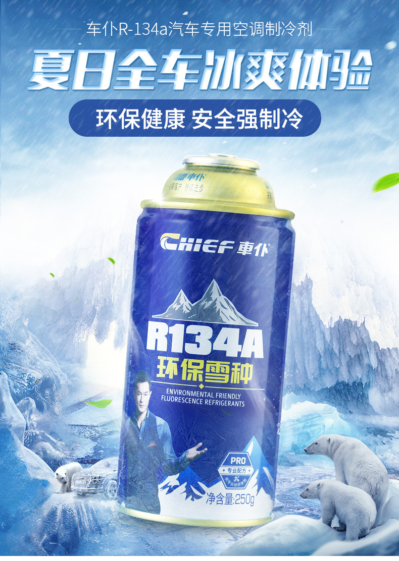 O1CN01RQBBCE1mCUNzqERId_!!8423