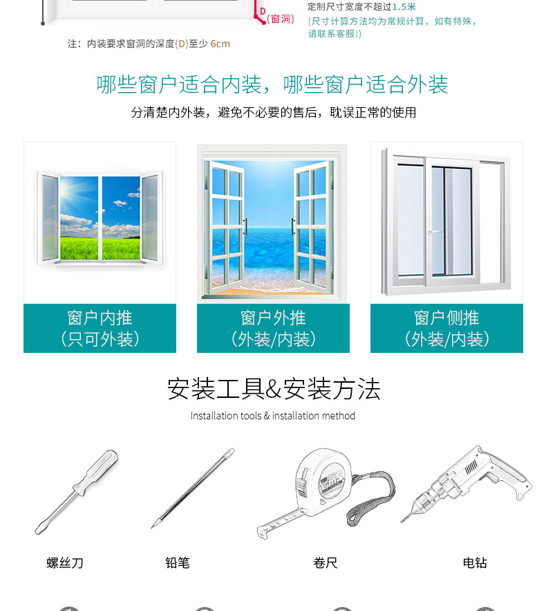 实木百叶-修改22_17