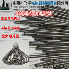 ֱ�N��t�F�t�X�ߜ�늠t�z���z늟�z�ӟ�z�l��z300W-5000W