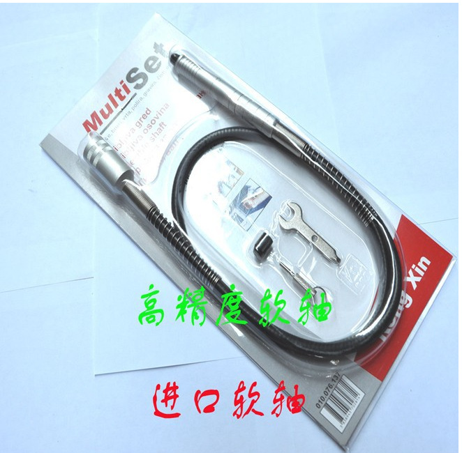 精品高同心度电钻软轴电磨软轴可当吊磨电磨使用 精密 雕刻机|ru