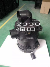 �������ܳ�2338����