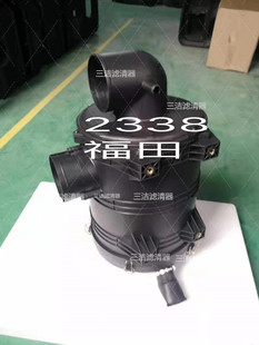 �V��������2338����