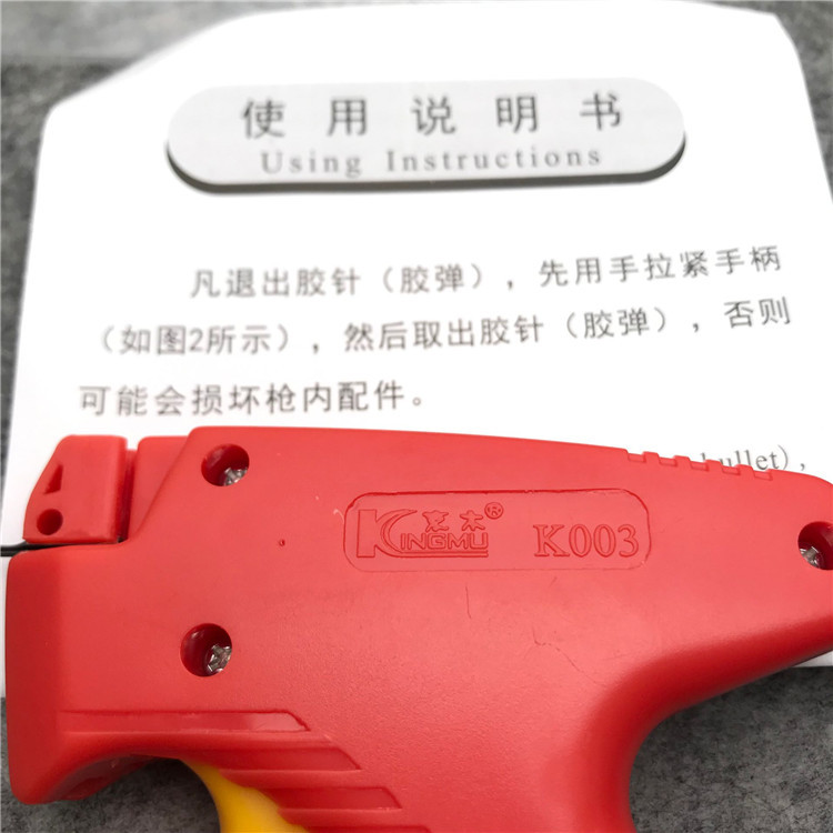 8A7E9AB8C46221C97974F5889AE474