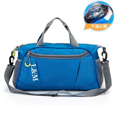Wet and dry separate Swimming bag Beach Bag men and women One shoulder Messenger Wash bag Sports bag Gym bag Yoga Bag