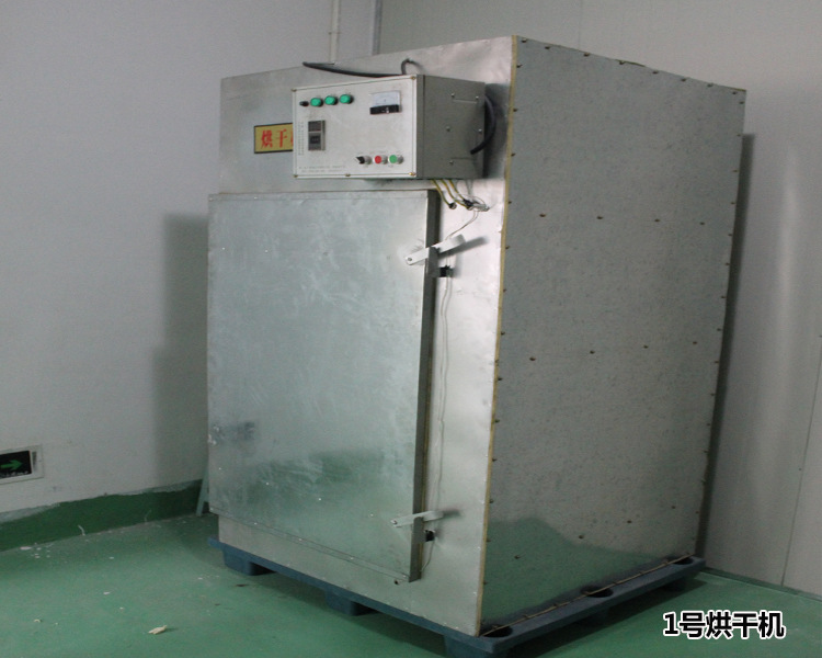 厂家直销食用菌单门烘干机 烘干机械 菇类烘干机低耗电无污染