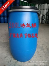 200LͰͰڻͰ200KGmͰ_Ͱ|120LͰ