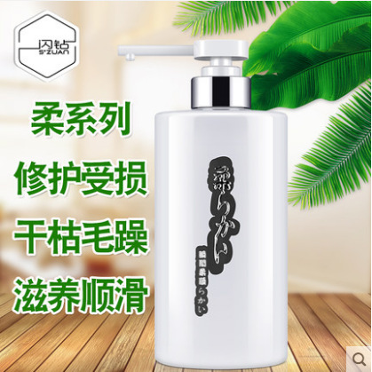 优尚 柔/柔顺王800ML 护发素 倒膜 发膜 焗油膏 水疗素