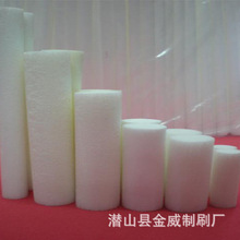 金威制刷生产玻璃清洗机吸水辊 海棉吸水辊 带轴海绵吸水辊可定制