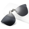 Fashionable sunglasses suitable for men and women, city style, cat's eye, wholesale
